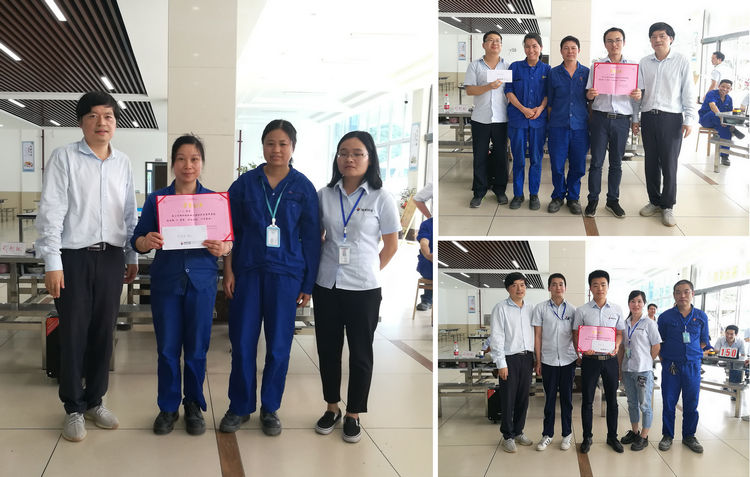 头号玩家官网特瓷成功进行企业治理知识角逐活动