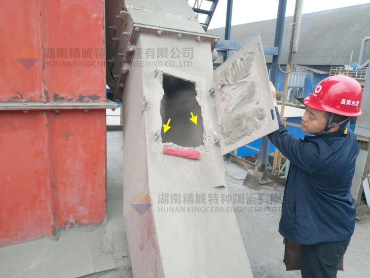 头号玩家官网特瓷牌耐磨陶瓷内衬下料溜槽