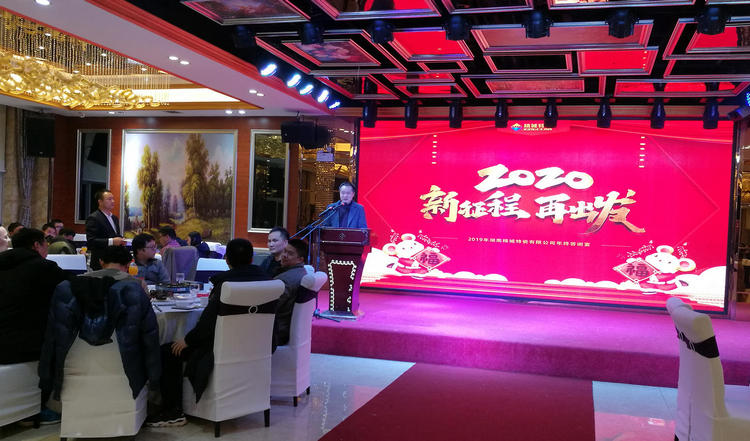 头等玩家官网-不凡成就非凡,相信品牌力量