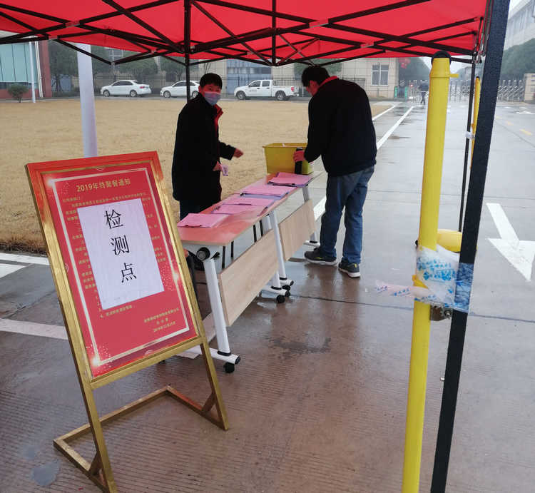 头等玩家官网-不凡成就非凡,相信品牌力量