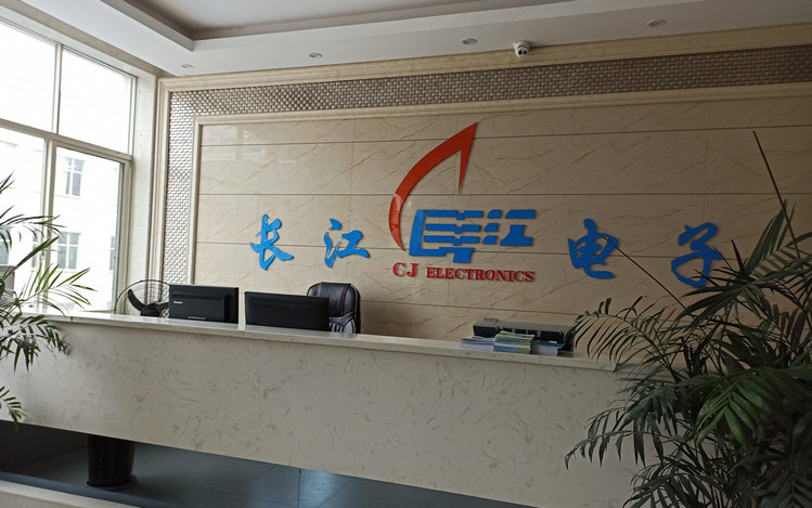 湖南头号玩家官网助力复工复产，携手启发将来