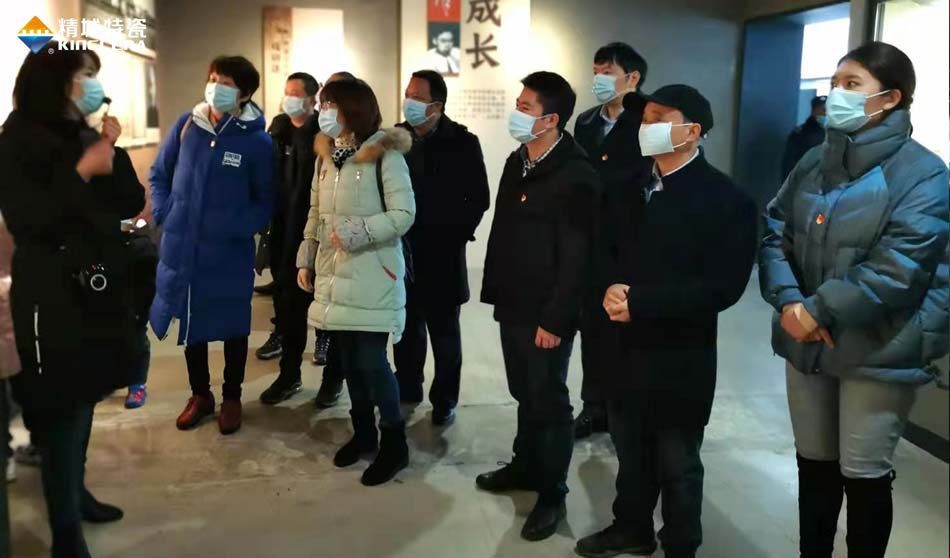 头号玩家官网特瓷党支部赴田汉故居发展主题党日活动