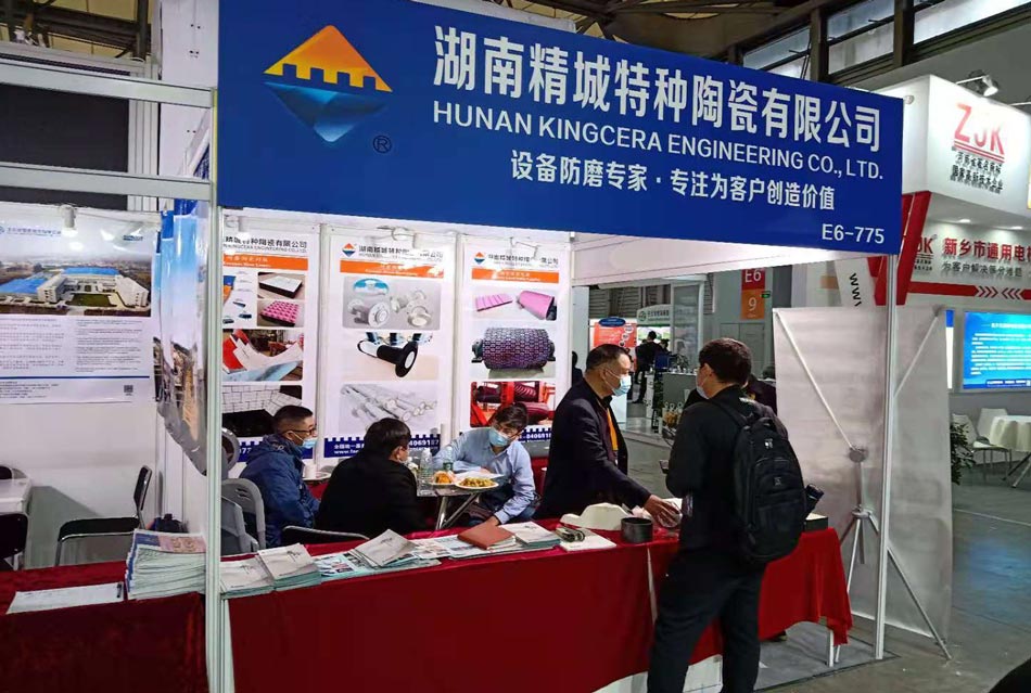 头号玩家官网特瓷“高光”亮相2020年上海宝马展