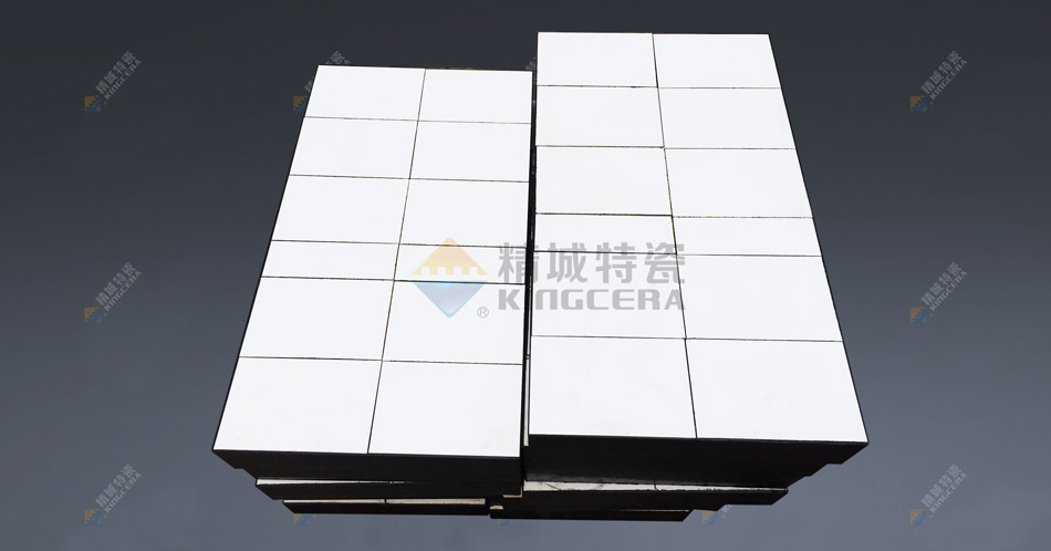 头号玩家官网特瓷ZTA耐磨陶瓷衬板