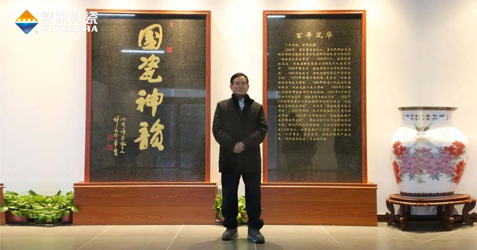 头等玩家官网-不凡成就非凡,相信品牌力量