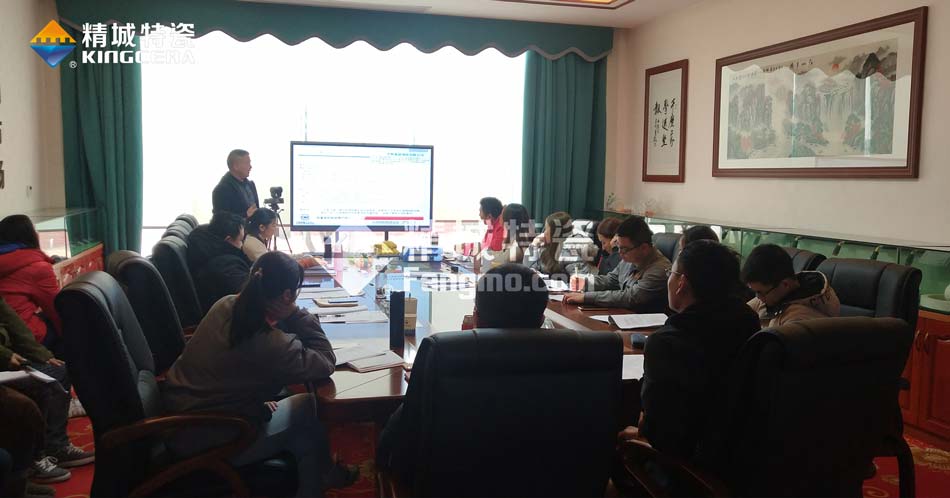 头号玩家官网特瓷ISO14001环境治理系统认证培训进建