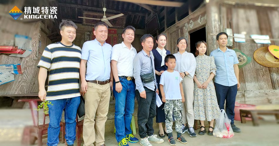 关注留守儿童教育，湖南头号玩家官网与爱同业