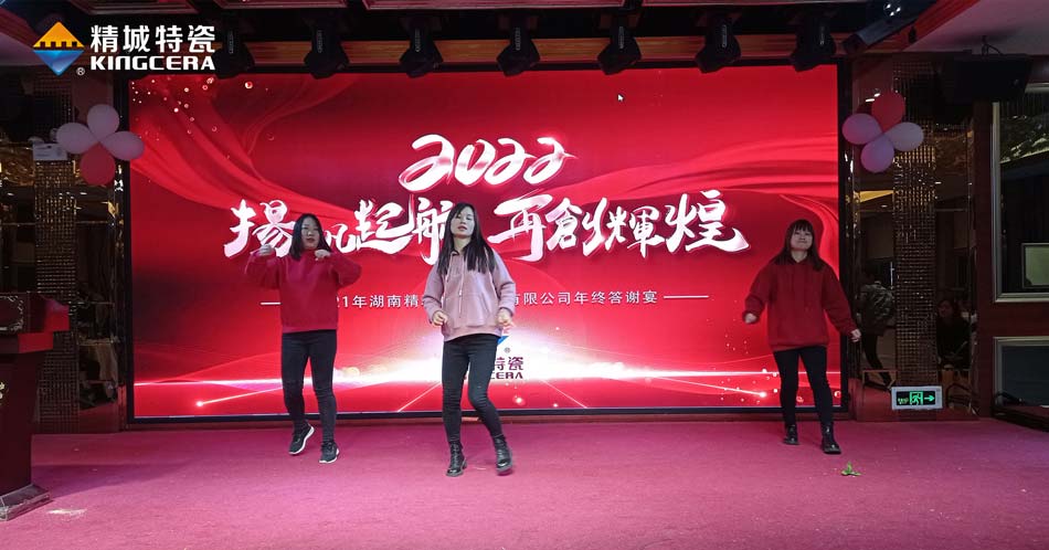 头等玩家官网-不凡成就非凡,相信品牌力量