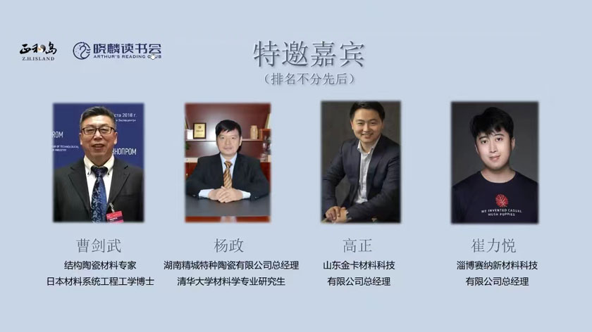 头等玩家官网-不凡成就非凡,相信品牌力量