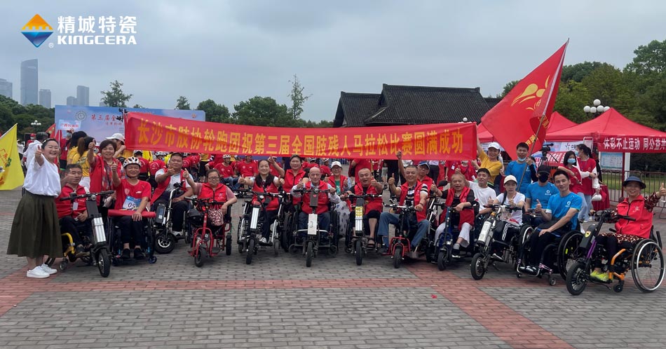 头等玩家官网-不凡成就非凡,相信品牌力量