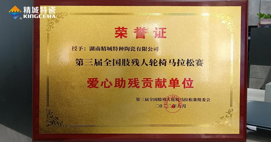 头等玩家官网-不凡成就非凡,相信品牌力量