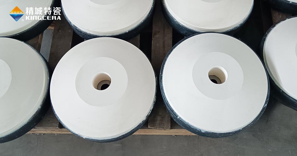 VSI造砂机陶瓷分料锥