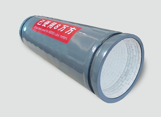 耐磨陶瓷泵车管路|S管