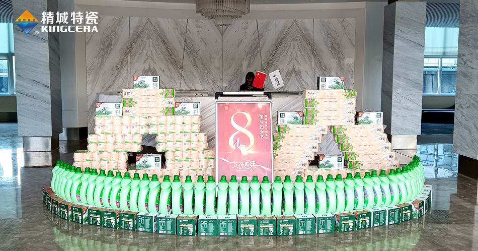 头等玩家官网-不凡成就非凡,相信品牌力量