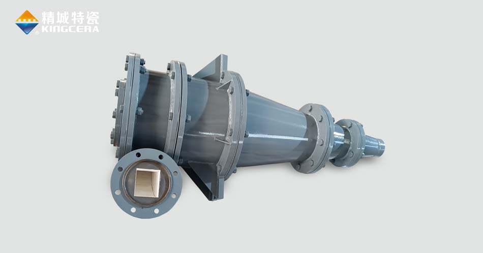 ZTA弧形陶瓷衬板优化升级沉介质旋流器