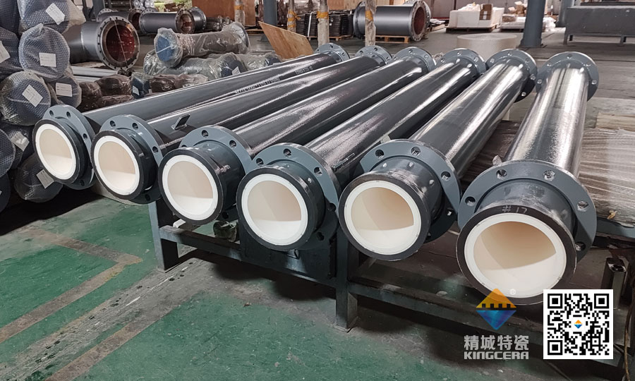 湖南头号玩家官网耐磨陶瓷一体管路