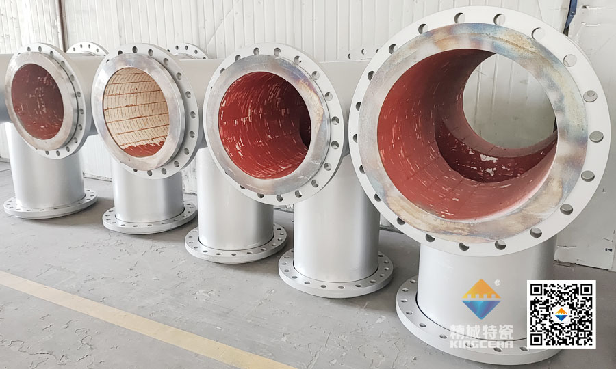 湖南头号玩家官网耐磨陶瓷内衬三通管路