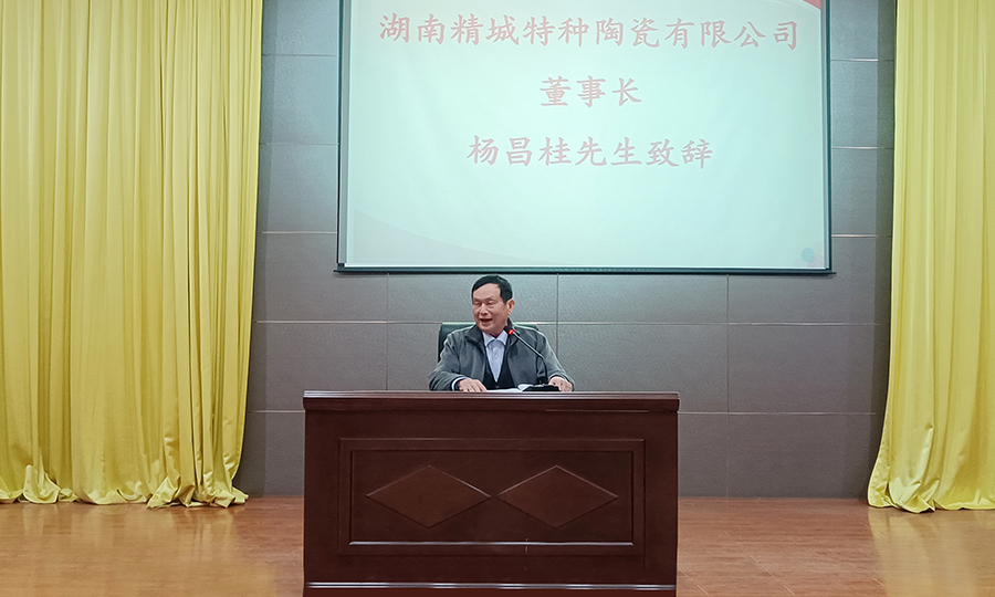 头等玩家官网-不凡成就非凡,相信品牌力量