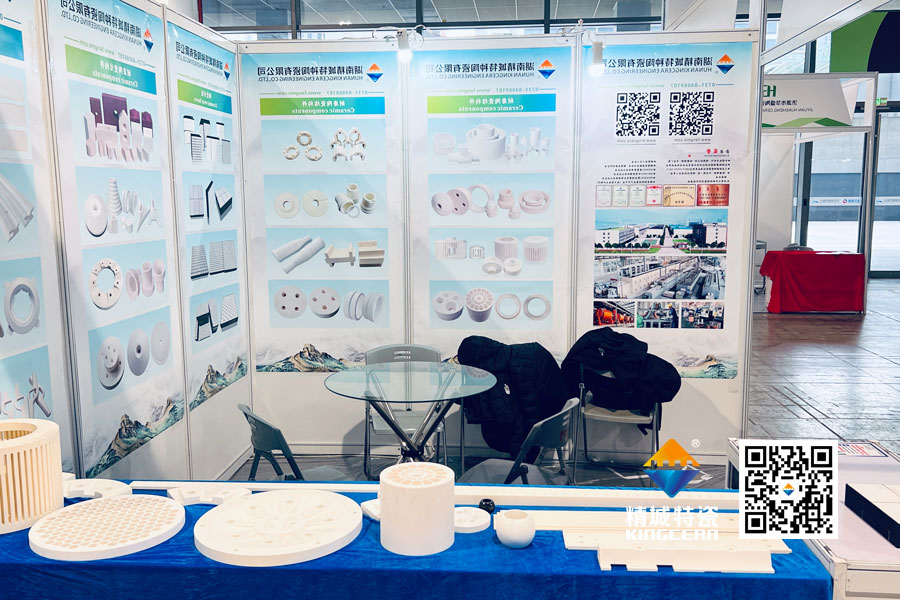 头号玩家官网亮相2025年第17届国际先进陶瓷展