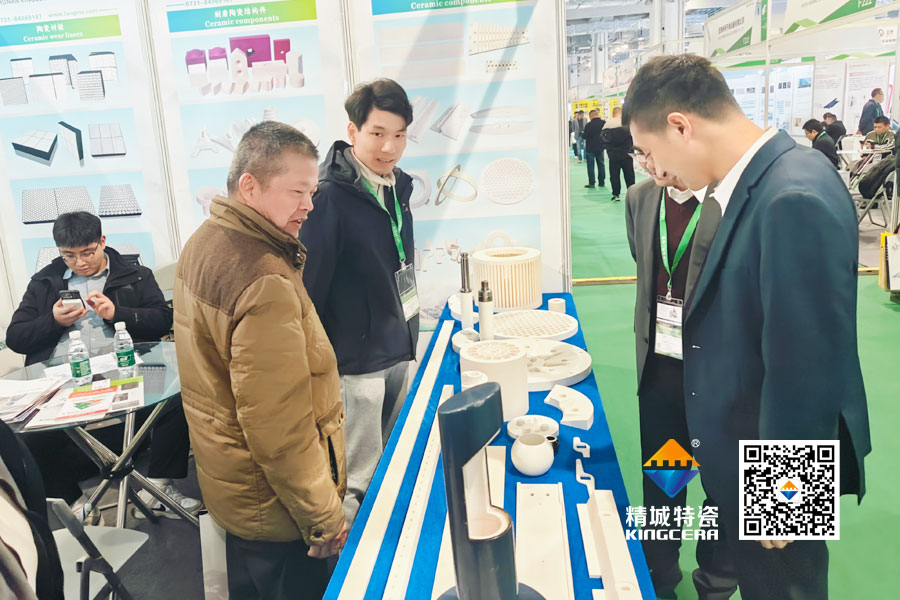 头号玩家官网亮相2025年第17届国际先进陶瓷展
