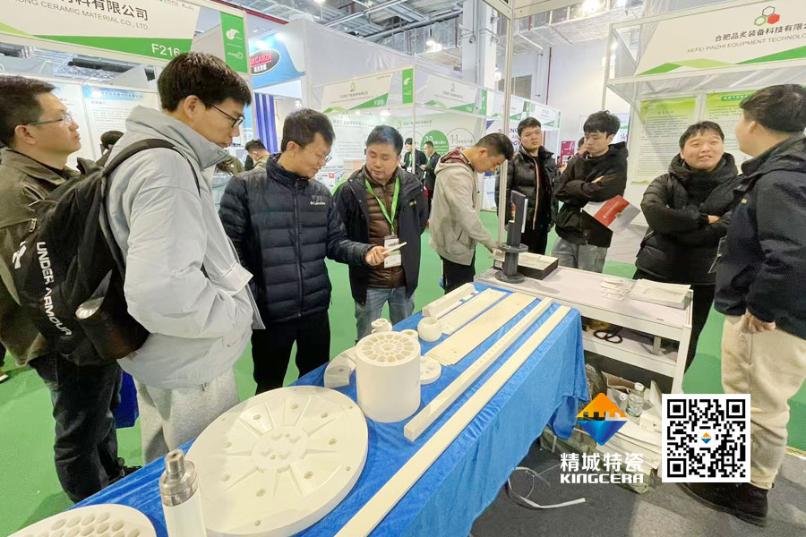 头号玩家官网亮相2025年第17届国际先进陶瓷展
