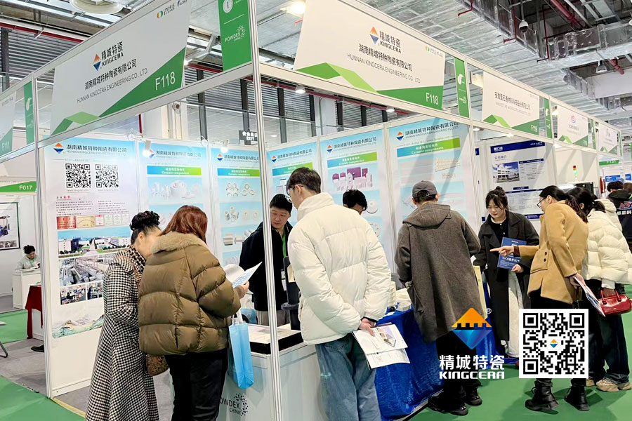 头号玩家官网亮相2025年第17届国际先进陶瓷展