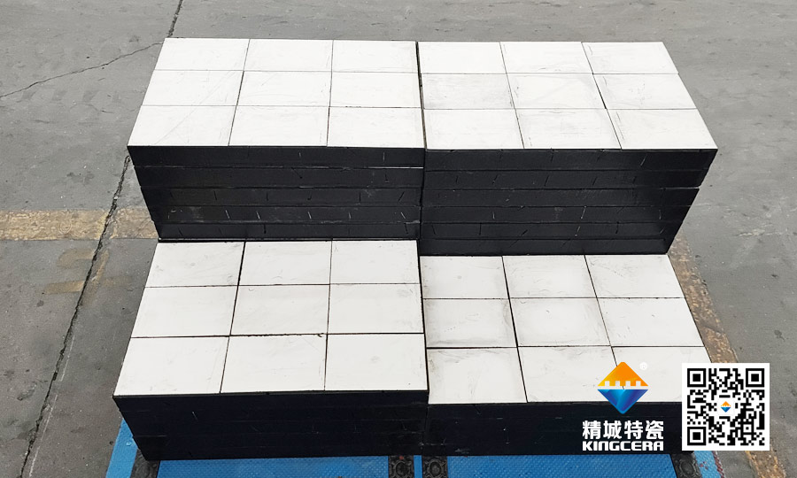 澳洲矿山合作同伴到访头号玩家官网特瓷：以技术对话，用匠心共筑信赖