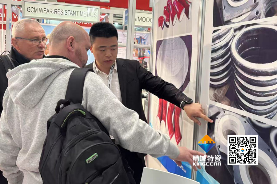 头号玩家官网陶瓷携最新产品闪灼德国宝马展