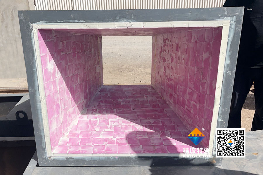 头号玩家官网特瓷定造化陶瓷衬板助力磷矿企业升级整线防护