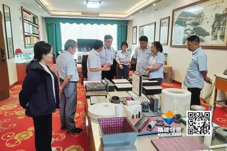 清华大学潘伟教授到访头号玩家官网特瓷，共探先进陶瓷发展新机缘