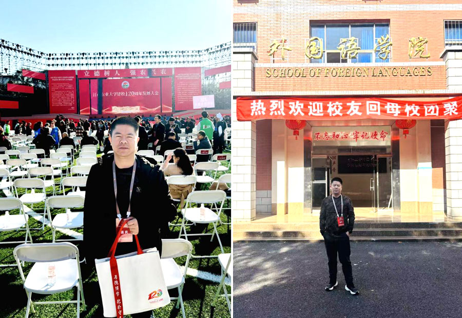 头等玩家官网-不凡成就非凡,相信品牌力量