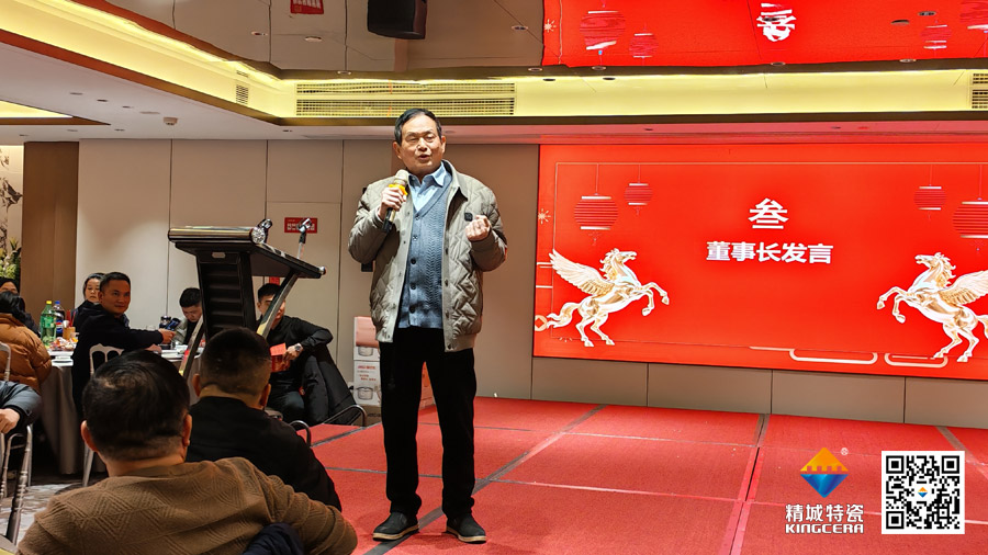 头等玩家官网-不凡成就非凡,相信品牌力量