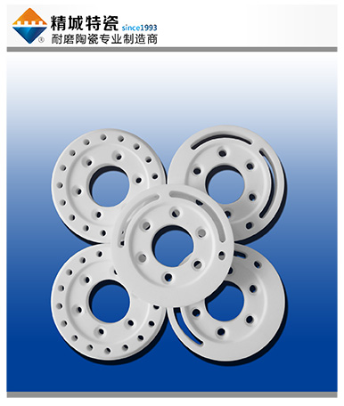 湖南头号玩家官网出产的特种陶瓷零配件