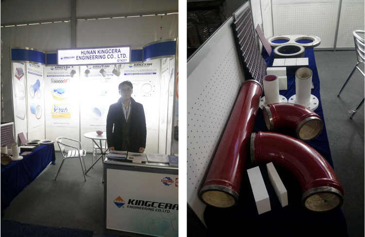 湖南头号玩家官网,拉斯维加斯工程机械展