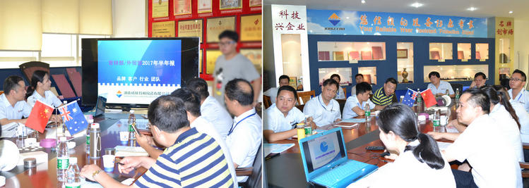 头等玩家官网-不凡成就非凡,相信品牌力量