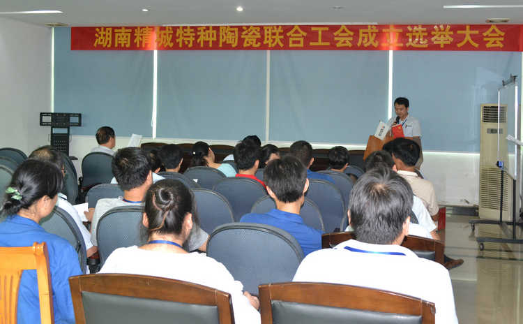 头等玩家官网-不凡成就非凡,相信品牌力量