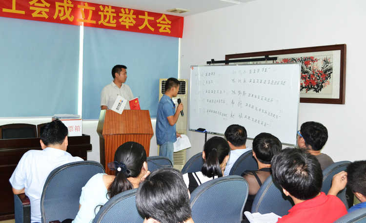 头等玩家官网-不凡成就非凡,相信品牌力量