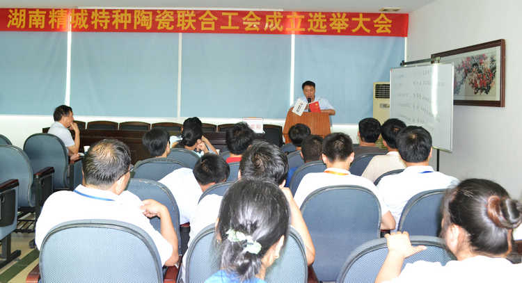 头等玩家官网-不凡成就非凡,相信品牌力量