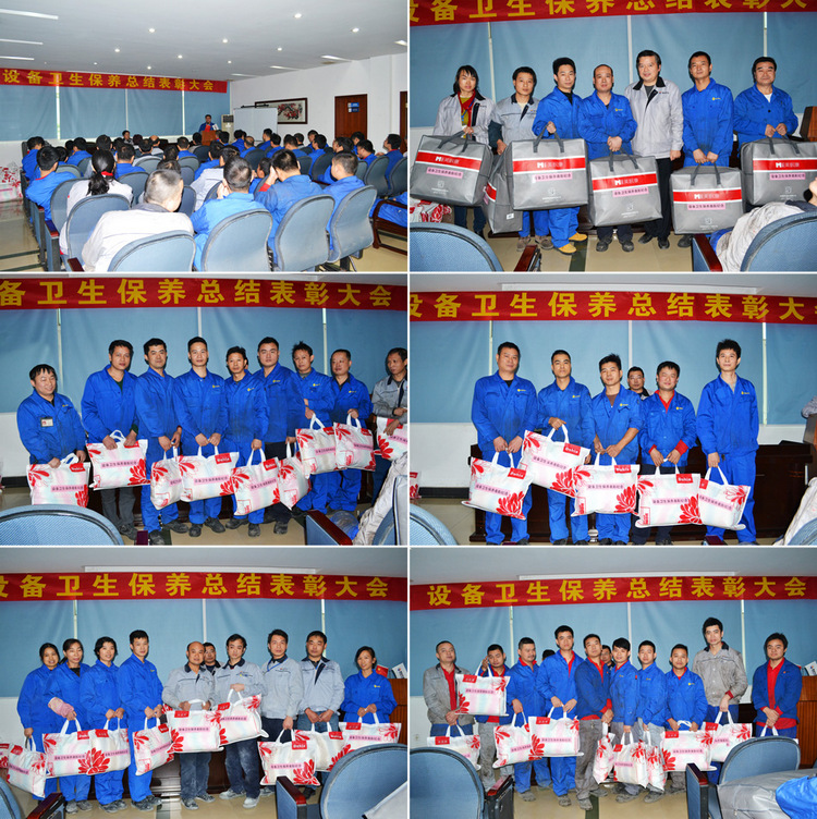 头等玩家官网-不凡成就非凡,相信品牌力量