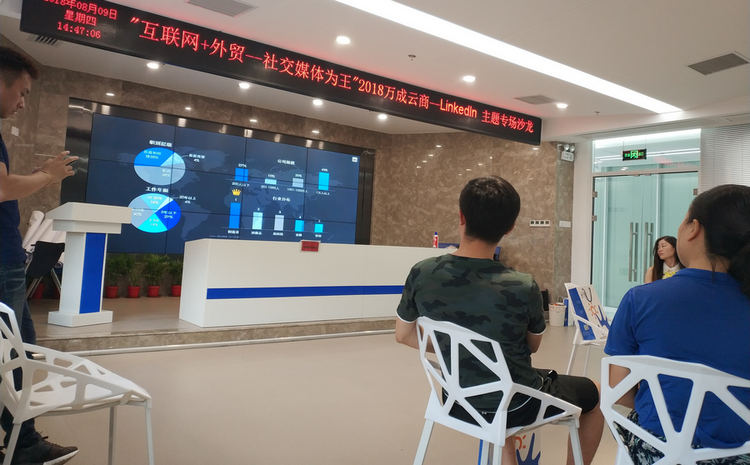 头等玩家官网-不凡成就非凡,相信品牌力量