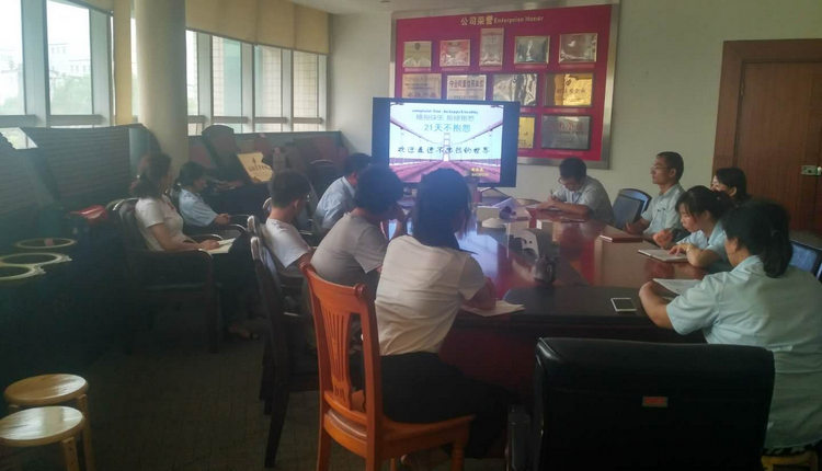 头等玩家官网-不凡成就非凡,相信品牌力量