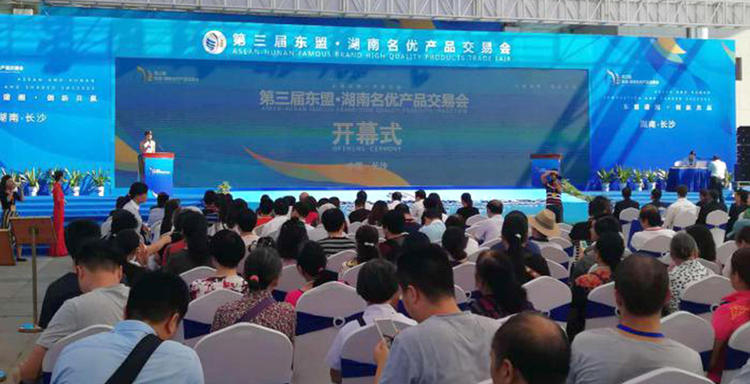 头等玩家官网-不凡成就非凡,相信品牌力量