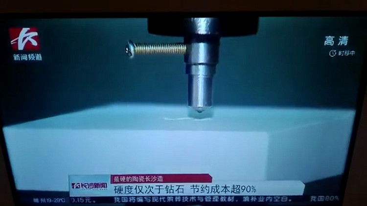 头等玩家官网-不凡成就非凡,相信品牌力量