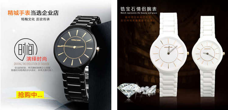 头等玩家官网-不凡成就非凡,相信品牌力量