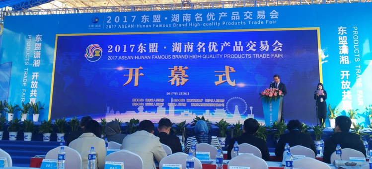 头等玩家官网-不凡成就非凡,相信品牌力量