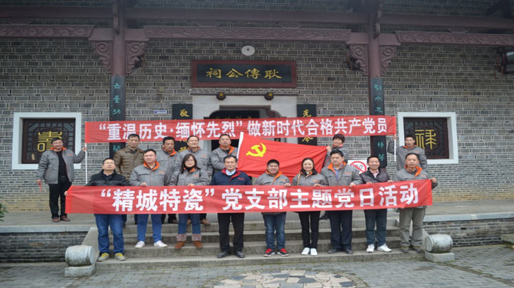 头等玩家官网-不凡成就非凡,相信品牌力量