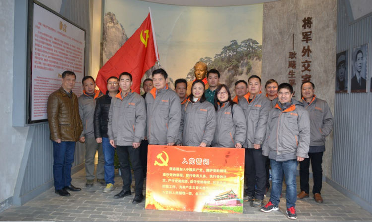 头等玩家官网-不凡成就非凡,相信品牌力量