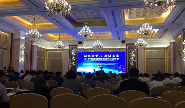 头等玩家官网-不凡成就非凡,相信品牌力量