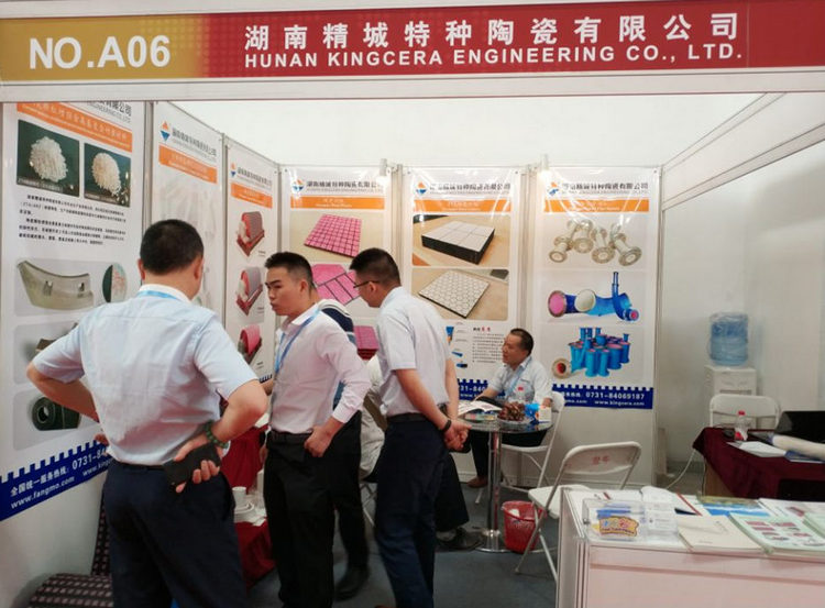 头等玩家官网-不凡成就非凡,相信品牌力量