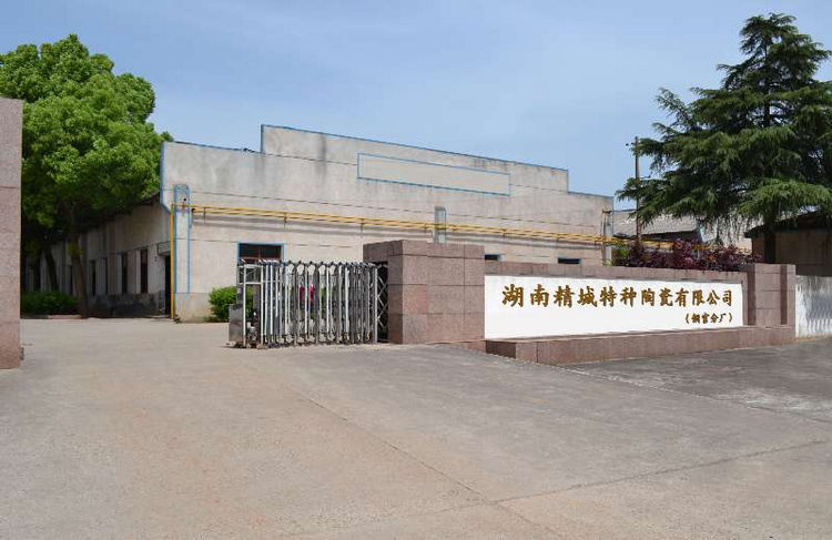 头等玩家官网-不凡成就非凡,相信品牌力量